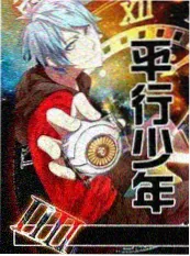 笑匠的黄昏人物特辑现场，访谈镜头